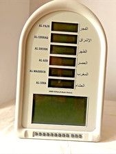 Islamic digital clock for sale  Houston