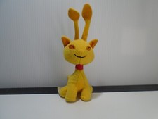 2004 mcdonalds neopet for sale  Tucson