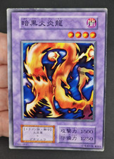 Ocg darkfire dragon usato  Genova