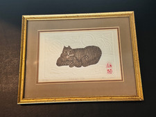Vintage carol lummus for sale  Saint Louis
