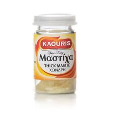 Chios mastic gomme d'occasion  Expédié en France
