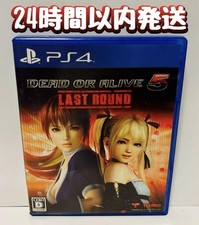 Dead Or Alive 5 Last Round PS4, usado comprar usado  Enviando para Brazil