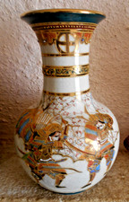 Vase satsuma japan d'occasion  Saint-Dizier