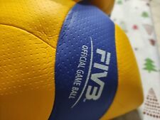 Pallone mikasa pallavolo usato  Castellammare di Stabia