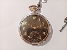 1940s 2nd war for sale  BRIGHTON