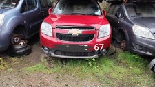 Chevroletmodel orlando orlando for sale  HULL