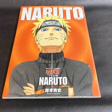 NARUTO colección de ilustraciones libro de arte salto cómics japón sello no usado segunda mano  Embacar hacia Argentina