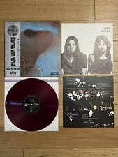 Pink floyd meddle usato  Udine