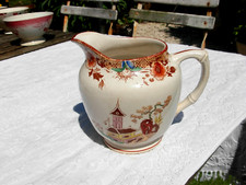 Beau pot lait d'occasion  France