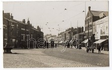 lancashire churches for sale lancashire churches for sale WIRRAL