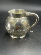 1885 sterling silver for sale  DARTFORD
