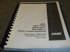 Case 590 super for sale  Dubuque