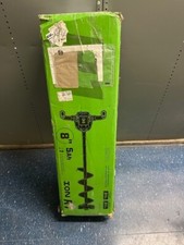 Damaged ion ice for sale  Farmington