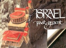 present israel book past for sale present israel book past for sale Montgomery
