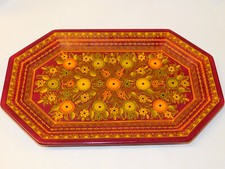 Vintage turkish hand for sale  Intercourse