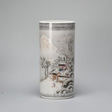 Chinese porcelain proc d'occasion  Expédié en Belgium