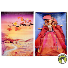 Autumn glory barbie for sale  Birmingham