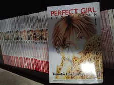manga perfect girl evolution usato  Pasian di Prato