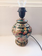 Vintage table lamp for sale  SHREWSBURY