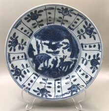 Chinese ming dynasty for sale  STOKE-ON-TRENT