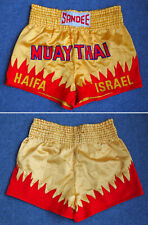 Boxerhose thaiboxen muay gebraucht kaufen  Landshut
