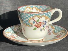 Porcelain coffee cup d'occasion  Expédié en Belgium