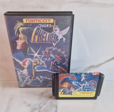 mega drive toki usato  Casapesenna