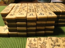 Mah jong mahjong usato  Torino