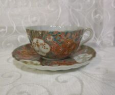 Vintage oriental chinese for sale  SUDBURY