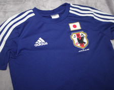 soccer jersey s for sale soccer jersey s for sale Chandler