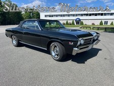 67 chevelle ss for sale 67 chevelle ss for sale North Andover