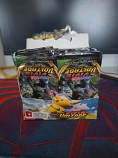 Opened votage pokemon for sale Opened votage pokemon for sale  EGHAM