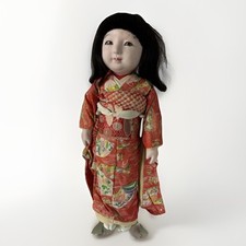 Vintage japanese ichimatsu for sale  La Mesa