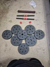 Adjustable dumbells 18kg for sale  Albany