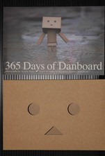 365 tage danboard gebraucht kaufen  Versand nach Germany