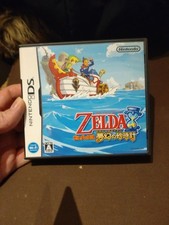 Zelda phantom hourglass d'occasion  Marseille V