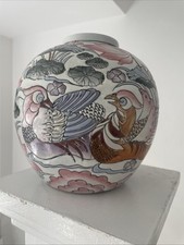 Chinese decorated vase for sale  GLASGOW