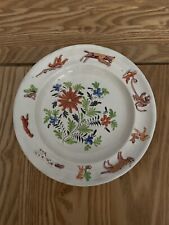 Pearlware children plate for sale  ST. ALBANS