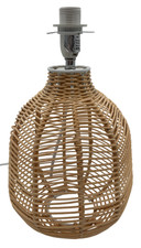 Boho rattan wicker for sale Boho rattan wicker for sale  WELWYN GARDEN CITY