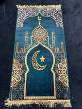 Home collection islamic for sale  Montclair