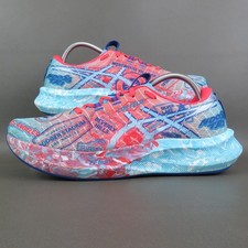 Sapatos Asics - 2024 Noosa Tri 16 Aquário Azul Vermelho - Tamanho 9 Masculino comprar usado Sapatos Asics - 2024 Noosa Tri 16 Aquário Azul Vermelho - Tamanho 9 Masculino comprar usado  Enviando para Brazil