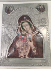 Icône religieuse vierge d'occasion  Blainville-sur-l'Eau