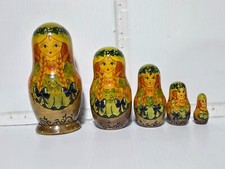 Vintage matryoshka russian for sale  Riverview