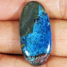 Traité azurite cabochon d'occasion  Expédié en France