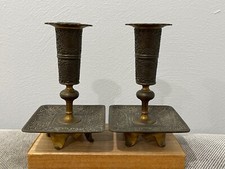 Vtg antique likely for sale  Saint Louis