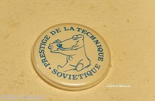 Ancien badge epinglette d'occasion  Ham