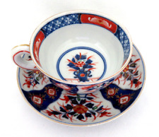 Vintage japanese arita for sale  Palm Desert