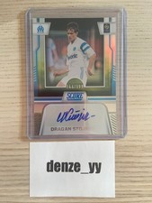 Panini score ligue d'occasion  Bordeaux-
