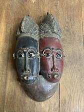 Masque africain visages d'occasion  Chaumont