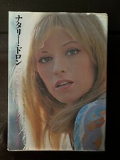 Rare japanese photobook for sale  LONDON